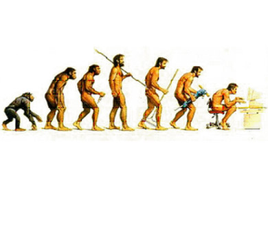evolução-humanidade-computador